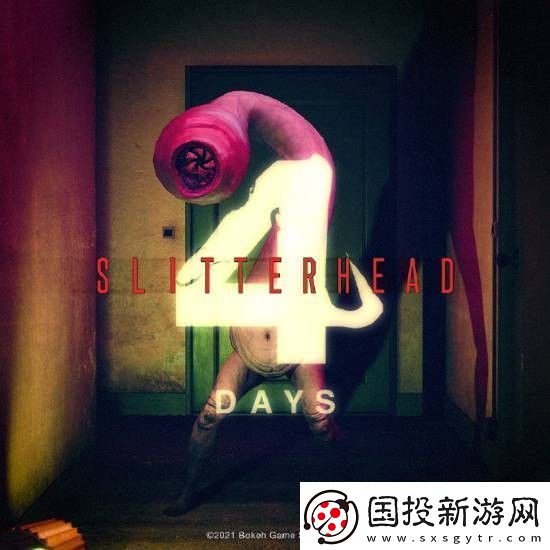 野狗子即將發(fā)售-你會(huì)購買嗎