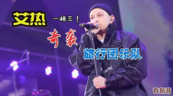 夏晴子：新晉歌手發(fā)布首張專輯-展現(xiàn)獨(dú)特音樂風(fēng)格與個(gè)人魅力引發(fā)熱議