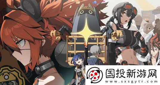 絕區(qū)零六分街急公好義獎章Ⅲ怎么獲得：目標明確專注方向