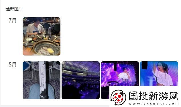 Knight疑似刪除了和BLG有關(guān)的所有微博