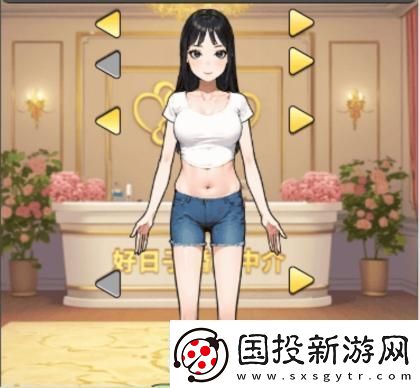 文字找茬大師匹配相親怎么通關