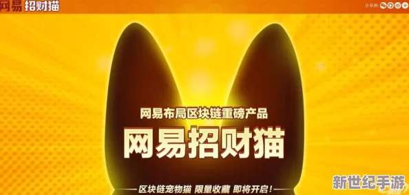 小黃貓傳媒：在數(shù)字時(shí)代如何通過創(chuàng)新內(nèi)容吸引年輕受眾并提升品牌影響力的思考與實(shí)踐