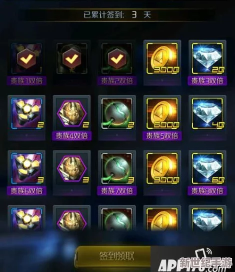 星河戰(zhàn)神：萬(wàn)眾矚目的上線日期與開(kāi)測(cè)時(shí)間獨(dú)家預(yù)告-科幻戰(zhàn)斗盛宴即將啟幕！