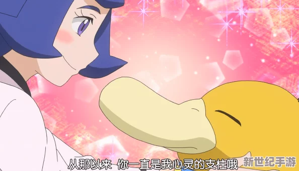 我拿我的妹妹做實(shí)驗(yàn)2.0：一次關(guān)于親情與科學(xué)的奇妙旅程-揭示了家庭關(guān)系中的深刻意義與樂(lè)趣