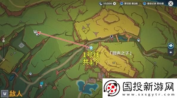原神大靈顯化身在哪刷新