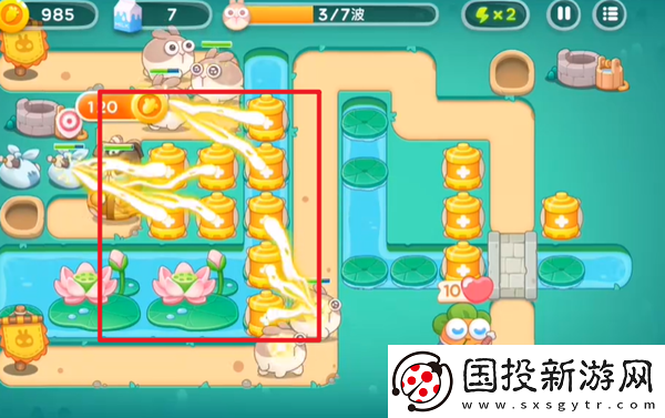 保衛(wèi)蘿卜4秋天的第一杯奶茶第14關怎么過