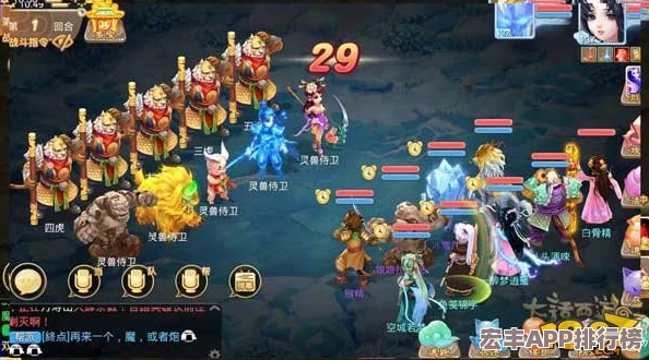 大話西游手游黑風(fēng)老妖挑戰(zhàn)指南