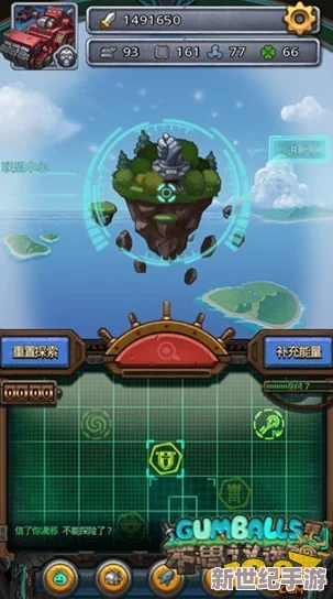 太九ti9官方網(wǎng)站