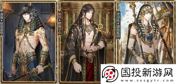 光與夜之戀獵權(quán)欲影怎么玩