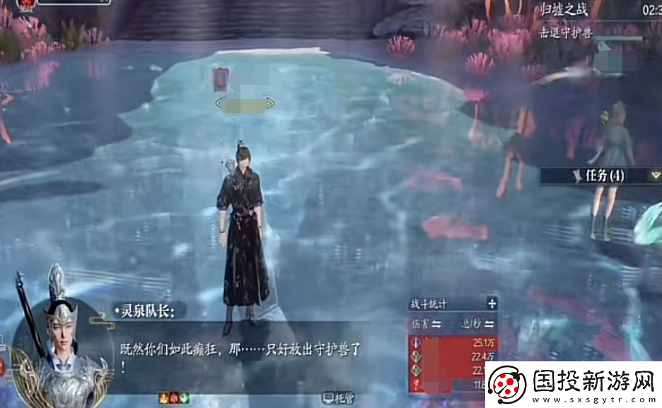 誅仙2手游歸墟之戰(zhàn)怎么玩