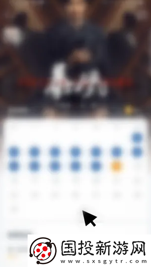 萬達(dá)電影app怎么簽到