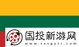 爆料稱G2青訓(xùn)隊(duì)將下放xezr