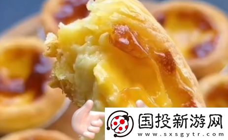 確診為蛋撻是什么梗網(wǎng)絡(luò)用語(yǔ)-確診為蛋撻梗意思及出處分享