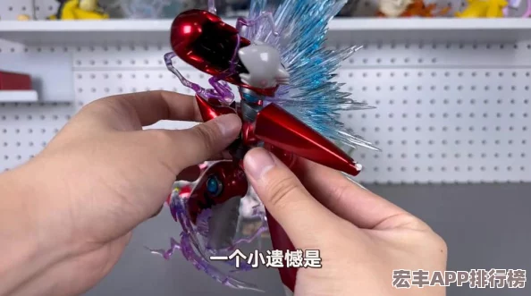 重塑經(jīng)典：口袋妖怪復(fù)刻版巨鉗螳螂終極配招策略與實(shí)戰(zhàn)技巧詳解