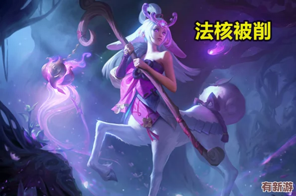 王者榮耀女英雄正能量翻白眼