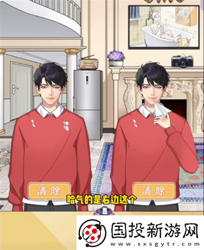 就挺禿然的測試AI怎么通關