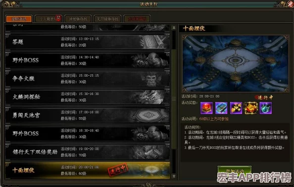 重塑戰(zhàn)場風(fēng)云