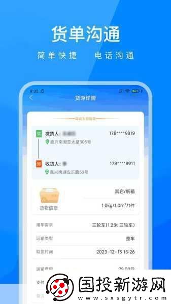 搞機(jī)time惡心10分鐘電影版-極限挑戰(zhàn)：惡搞時(shí)間的十分鐘奇幻之旅