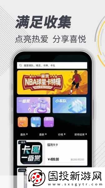 坤坤寒進(jìn)桃子里目前已被扒出回應(yīng)：坤坤寒進(jìn)桃子里事件新回應(yīng)-引發(fā)友熱議和討論