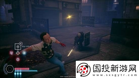 野狗子即將發(fā)售