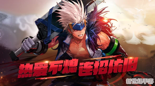 被無限游戲Boss爆炒