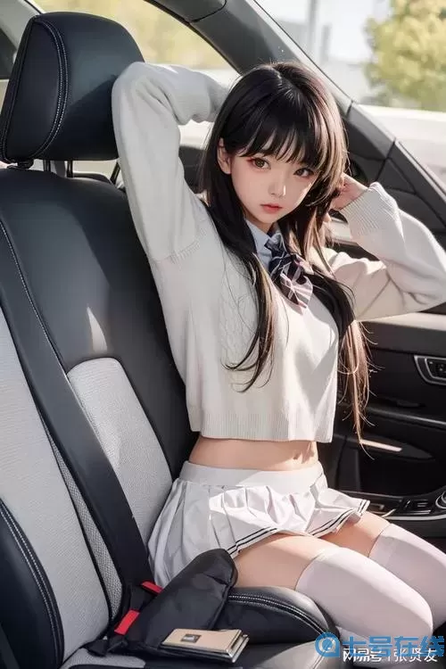 探索胡桃n開襟乳液網(wǎng)站：呵護(hù)肌膚的秘密之旅