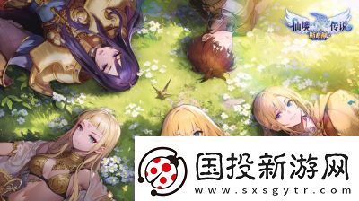 仙境傳說新啟航巫師流派推薦指南