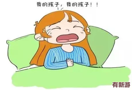 運(yùn)動(dòng)不蓋被子會(huì)怎么樣