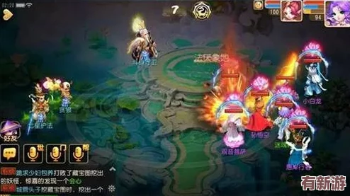 夢(mèng)幻西游手游三箍金咒秘境挑戰(zhàn)：解鎖支線副本戰(zhàn)斗精髓與策略要點(diǎn)