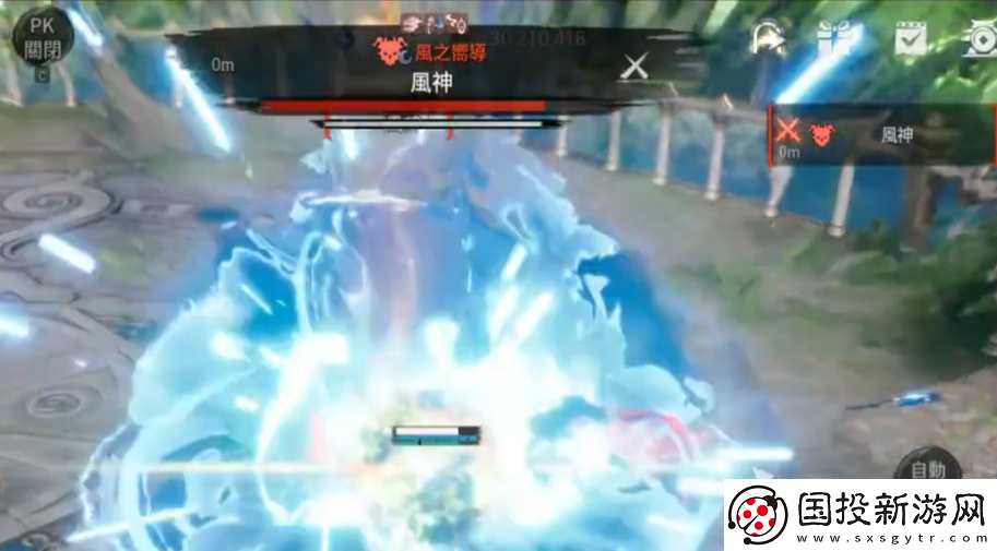 劍靈2風神怎么打