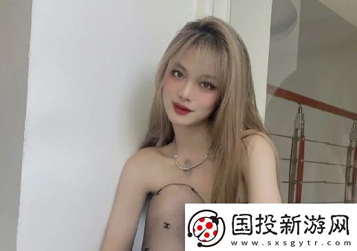 久久久國產(chǎn)精華液2024特點滋潤保濕升級友：肌膚細膩更亮澤！