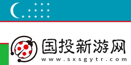 爆料稱G2青訓(xùn)隊(duì)將下放xezr