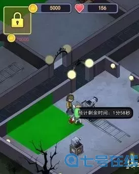 無盡恐怖模擬器存檔位置