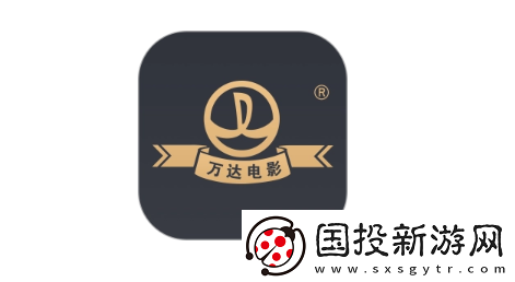 萬達(dá)電影app怎么簽到