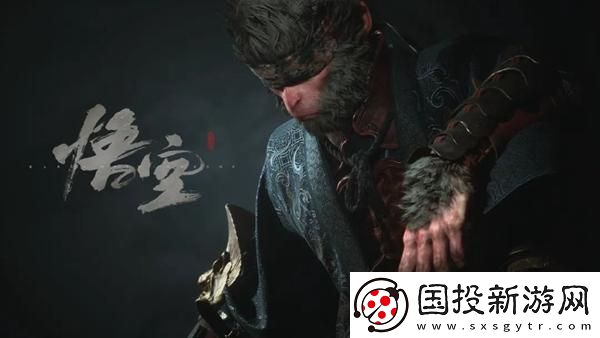 黑神話悟空通關(guān)時間要多久：