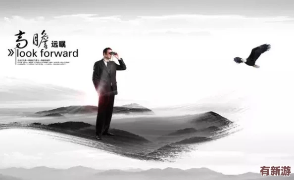 男生和女生在一起努力