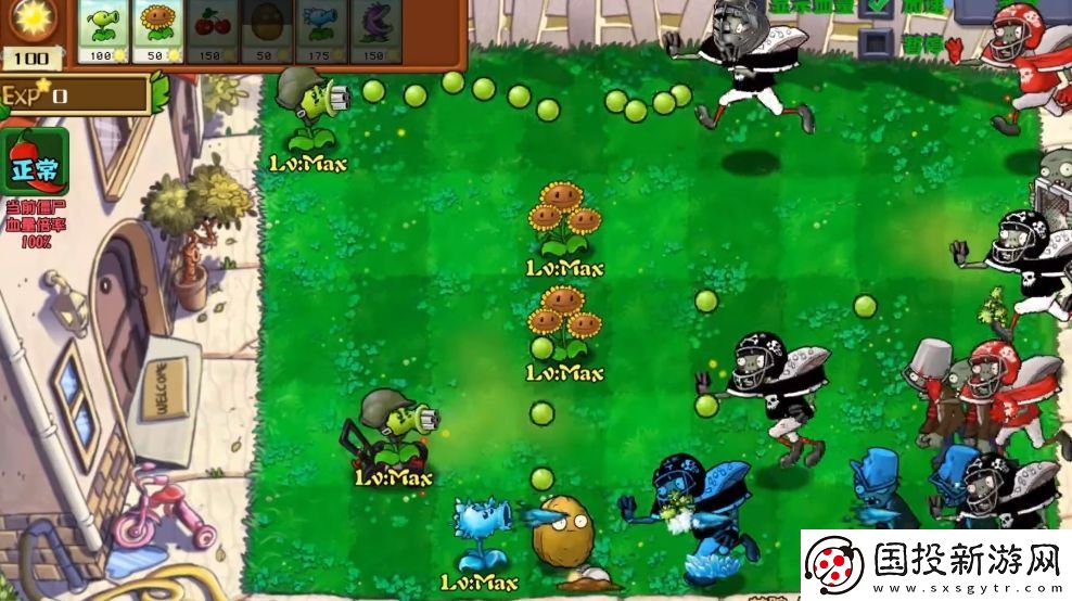 植物大戰(zhàn)僵尸雜交版寒冰射手進(jìn)化后怎么樣