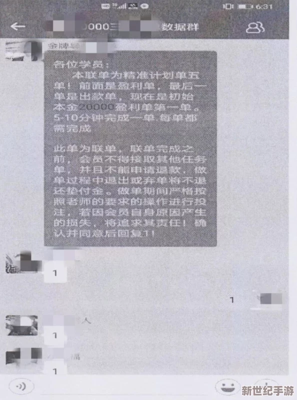 四川婦女BBBWBBB：探討四川地區(qū)女性在社會(huì)、家庭和職場(chǎng)中的多重角色與挑戰(zhàn)-展現(xiàn)她們的堅(jiān)韌與智慧