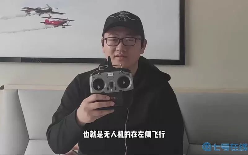 無人機模擬器起飛的三個階段