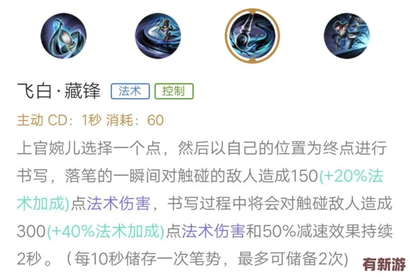 差差差不多視頻30分鐘輪滑游戲引發(fā)熱議-玩家分享技巧與樂趣-吸引眾多關(guān)注和參與