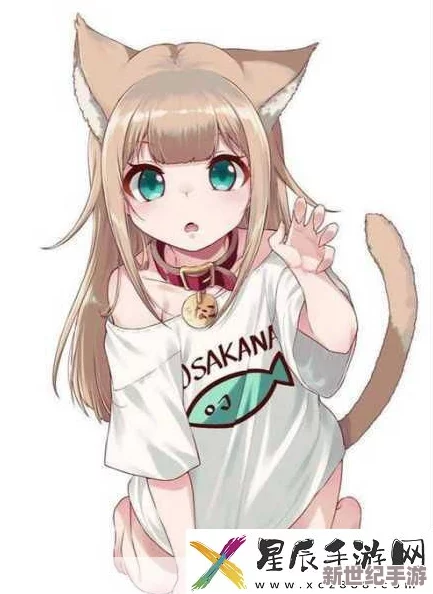 可愛(ài)貓娘拔蘿卜的動(dòng)畫