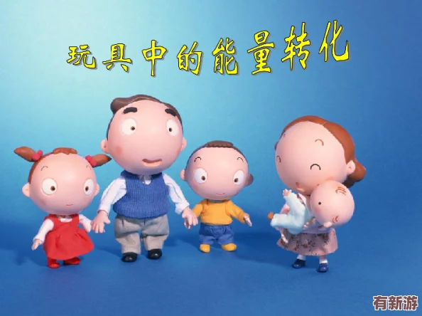 我拿我的姐姐做實驗桃子移植-探討親情與科學(xué)的奇妙結(jié)合以及家庭關(guān)系對科研的影響