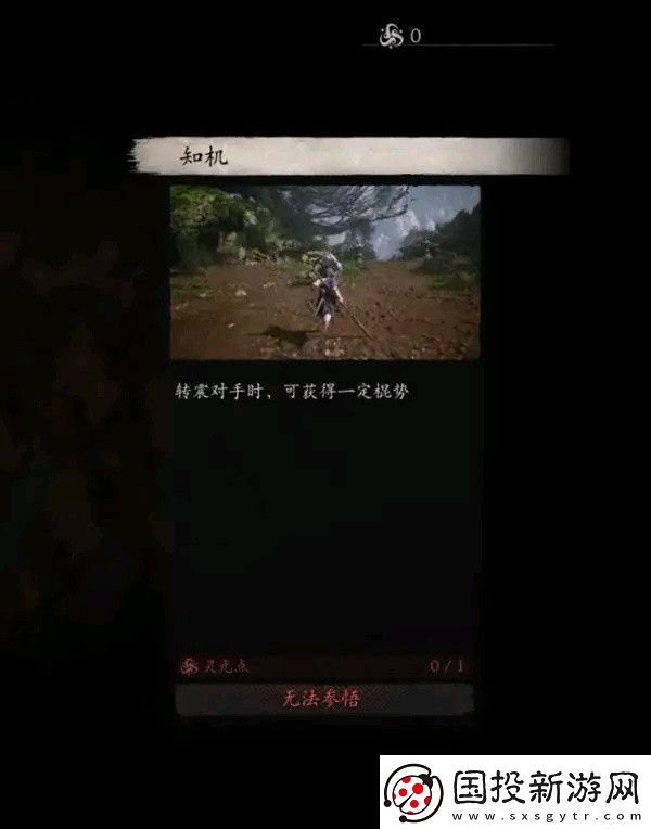 黑神話悟空全技能數(shù)值測試