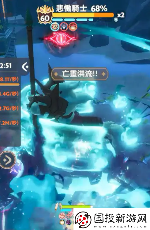 出發(fā)吧麥芬絕境24空心騎士追獵戰(zhàn)怎么玩-絕境24空心騎士追獵戰(zhàn)攻略