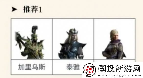 龍息神寂腐爛墓穴怎么打