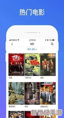 黃金網(wǎng)軟件app大全下載