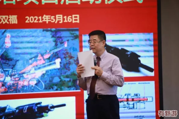 張律渝和呂總-提取碼：關(guān)于兩位領(lǐng)導(dǎo)在項目合作中的重要信息與交流內(nèi)容的詳細(xì)分析與總結(jié)