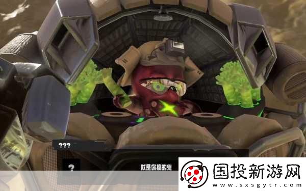 噴射戰(zhàn)士3荒界:關(guān)卡No.2噴射戰(zhàn)士3攻略噴射戰(zhàn)士3幻-熱門游戲秘籍大揭秘