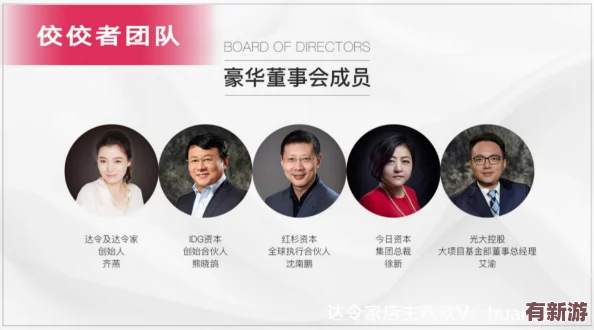 中國女人內(nèi)謝69xxxx：揭示女性在現(xiàn)代社會中的挑戰(zhàn)與機(jī)遇-探討性別平等的重要性和未來發(fā)展方向