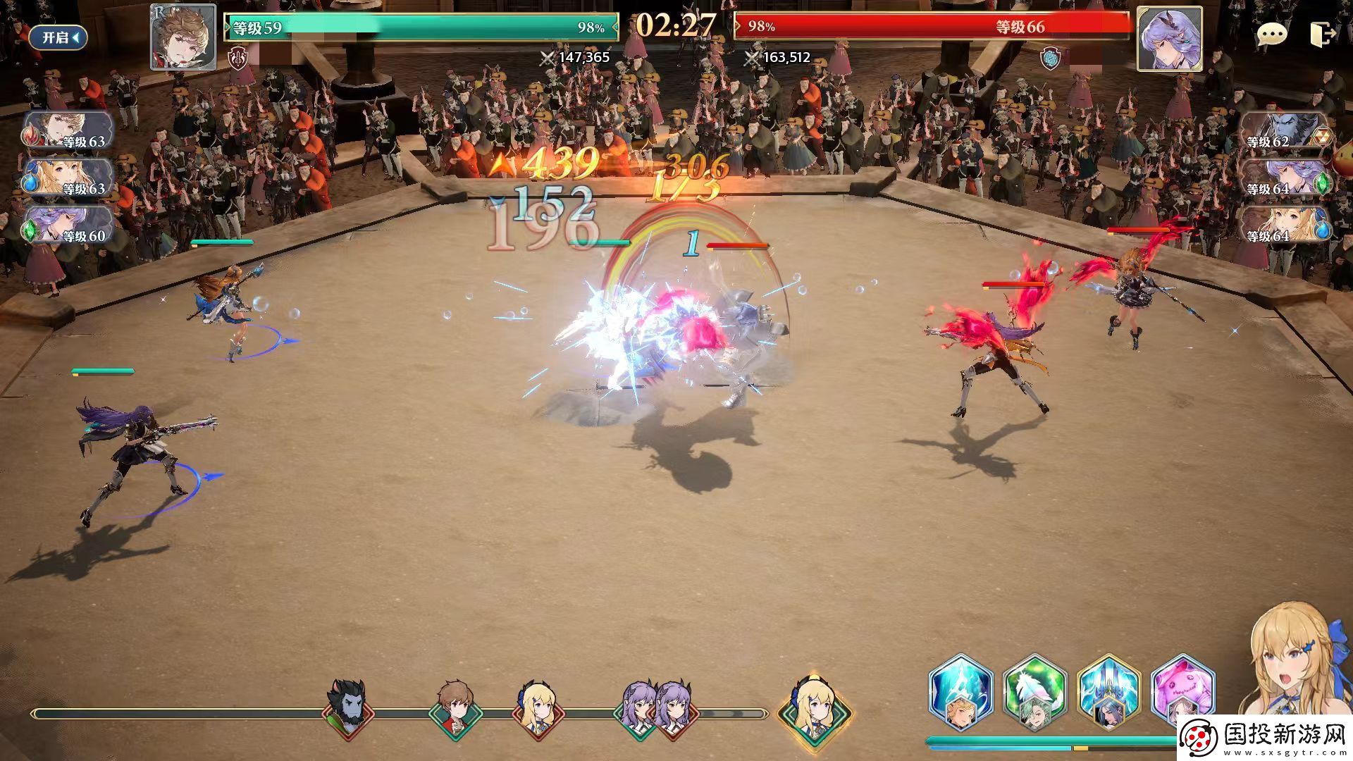 劍與騎士團競技場怎么打